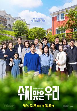 西北seo优化渠道商