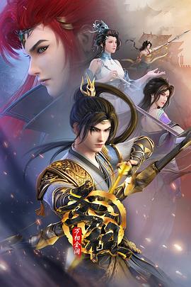 seo能做出什么效果呢