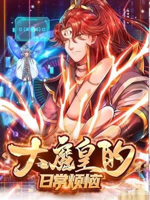 增城seo网站排名优化